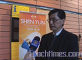 LYON, le 1er février. M. Hu, président de Lumière d’Asie, dénonce les pressions de l’ambassade de Chine sur la préparation du spectacle Shen Yun à Lyon le 20 mars. （攝影:  / 大紀元）  