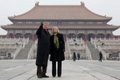 Le premier ministre canadien, Stephen Harper, et son épouse visitent Pékin le 4 décembre 2009（攝影:  / 大紀元）  