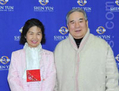 Kim Seong Hwan, président de la Communauté des Arts de la Scène de Corée, accompagné de son épouse, Pak Yeon Jin, diplômée de danse, ont vu Shen Yun Performing Arts International Company le 22 janvier. (Lee You Jeong/ La Grande Époque) （攝影:  / 大紀元）  