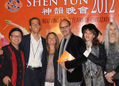 Shen Yun Performing Arts au California Center for the Arts, à Escondido.（攝影:  / 大紀元）  