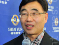 Monsieur Ri Jae Rak, Président d’un club au sein de l’Institut de Recherche de Technologie chimique de Corée, a dit que Shen Yun peut inspirer la confiance des gens.（攝影:  / 大紀元）  