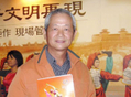 Monsieur Lai Qinyan, administrateur et directeur de la Kaoching Building Materials Co., Ltd., assiste au spectacle de Shen Yun Performing Arts New York Company depuis trois années consécutives et s’est dit totalement fasciné par le programme de cette année.（攝影:  / 大紀元）  