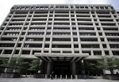Le siège du Fonds Monétaire International (FMI) à Washington DC.（Stringer: YURI GRIPAS / 2011 AFP）  