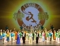 La compagnie Shen Yun Performing Arts（攝影:  / 大紀元）  
