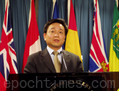 Joe Wang, directeur de NTD Canada, a récemment été menacé par un espion chinois. (Epoch Times)