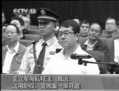 Dans une capture d’écran d’une vidéo diffusée par la télévision centrale chinoise, on voit Wang Lijun lors de son procès le 18 septembre à Chengdu en Chine. Une longue série de u00abdétails» fournis par les médias d’État chinois au sujet  de l’affaire Wang Lijun donnent des indications sur ce qui peut arriver à Bo Xilai. (Epoch Times)