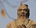 Une statue de Confucius à Pékin en 2008. Les critiques du régime disent que le but réel de ses récentes attributions de bourses d’études et de la mise en place d’Instituts Confucius en Afrique est de gagner de l’influence politique dans la région. (Frederic J. Brown/AFP/Getty Images)