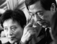 Bo Xilai l’évincé avec son épouse Gu Kailai. (Photo d’archive de New Epoch Weekly)