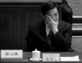 Le Secrétaire du Parti Communiste de la municipalité chinoise de Chongqing, Bo Xilai, assistant à la session de clôture du Comité National de la Conférence Politique Consultative du Peuple Chinois (CPCPC) au Grand Hall du Peuple le 13 Mars 2012 à Pékin, Chine. Peu après cette réunion commença la destruction politique de Bo, et il est maintenant en attente d’un procès pour corruption. (Lintao Zhang/Getty Images)