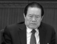 Sur une photographie prise le 5 mars 2012, Zhou Yongkang, membre du Comité permanent du Bureau politique du Parti communiste chinois, assiste à la séance d’ouverture de l’Assemblée nationale du Peuple, au Grand Palais du Peuple à Pékin. Les reportages récents en Chine indiquent que Zhou Yongkang pourrait être accusé de corruption. (Liu Jin/AFP/Getty Images)