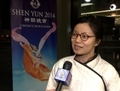 Aiqi Li a enfin assisté à une représentation de Shen Yun à la Place des Arts de Montréal après avoir eu ce souhait pendant deux ans. (Gracieuseté NTDTV)