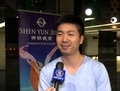 Zhiheng Su, un musicien chinois jouant du <i>guzheng</i> et du <i>guqin</i> est venu assister à la deuxième représentation montréalaise de Shen Yun en ce début d’année. (NTDTV/Epoch Times)