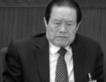5 mars 2012: Zhou Yongkang, ancien membre du Comité permanent du Politburo, assiste à l’ouverture du Congrès national du peuple à Pékin. Zhou Yongkang est actuellement au bord de la chute alors que des révélations importantes de corruption contre sa famille sont diffusées dans la presse. (Liu Jin/AFP/Getty Images) 
