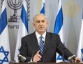 Le Premier ministre israélien Benjamin Netanyahu  le 14 juin 2014 à Tel Aviv. (Jack Guez/AFP/Getty Images)