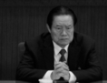 14 mars 2011: Zhou Yongkang, ancien membre du Comité permanent du Politburo, assiste à la session de clôture du Congrès national du peuple à Pékin. Ce 29 juillet, les médias chinois ont annoncé que Zhou Yongkang faisait l’objet d’une enquête pour «graves violations de la loi». (Feng Li/Getty Images)