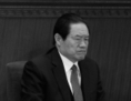 Zhou Yongkang participe à la Conférence politique consultative populaire à Pékin. Le 29 juillet, Xinhua, l’agence de presse officielle du régime chinois, a confirmé que Zhou Yongkang, ancien membre du Comité permanent du Politburo et dirigeant de l’appareil de sécurité, faisait l’objet d’une enquête. (Feng Li/Getty Images) 
