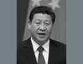 9 juillet 2014: Xi Jinping à Pékin. Xi Jinping a récemment annoncé que sa lutte contre la corruption est pour lui une question de vie ou de mort. (Feng Li/Getty Images)