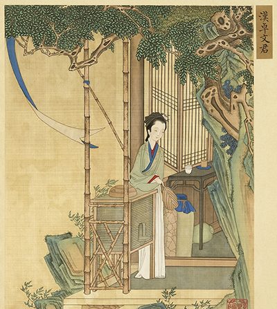Zhuo Wenjun représentée sous le trait du pinceau de l’artiste peintre He Dazi, de la dynastie Qing. Son fameux «Poème des cheveux blancs» écrit comme une lettre à son mari, peut être une source de sagesse et d'encouragement pour tous ceux en quête d’un amour véritable et durable. (Public domain/Wikimedia Commons)