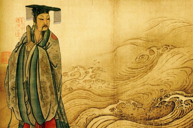 Une représentation composite de Yu le Grand et du fleuve Jaune. (National Palace Museum/PD-Art ; Beijing Palace Museum/PD-Art)