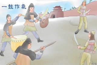 Après que l'armée de Qi ait sonné en vain la charge deux fois, l'armée de Lu plein d'entrain engagea la bataille alors que le moral de Qi était au plus bas. (Mei Hsu / Epoch Times)
