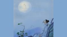La lune de la mi-automne dans la poésie classique chinoise (2ème partie)