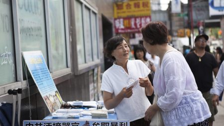 Qu’est-ce que le mouvement Tuidang ?