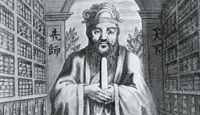 Représentation de Confucius, dynastie Qing. (Domaine public)