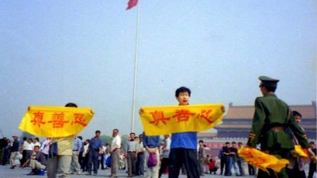 Le Falun Gong est toujours présent en Chine malgré 17 ans de répression