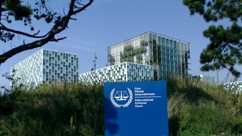 La Cour pénale internationale, La Haye (Pays-Bas). (Wikipedia)