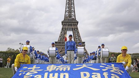 Parade européenne du Falun Gong : un message de bienveillance dans les rues de Paris