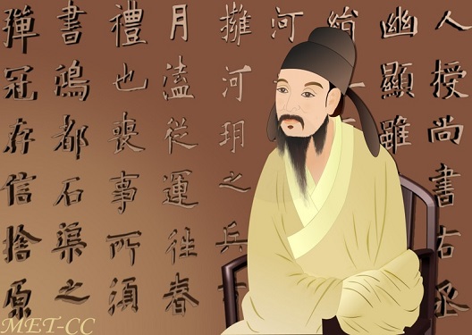 Ouyang Xun, calligraphe père du «style régulier» sous la dynastie Tang. (Catherine Chang)

