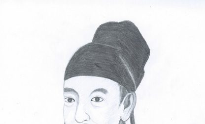 Sun Simiao, roi de la médecine chinoise traditionnelle