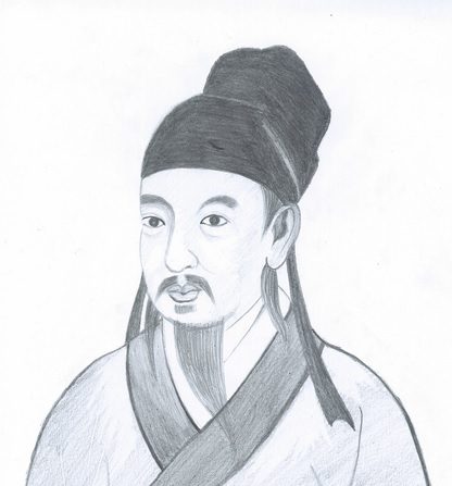 Sun Simiao (581-682) était un célèbre docteur en médecine traditionnelle chinoise sous les dynasties Sui et Tang. (Yeuan Fang)


