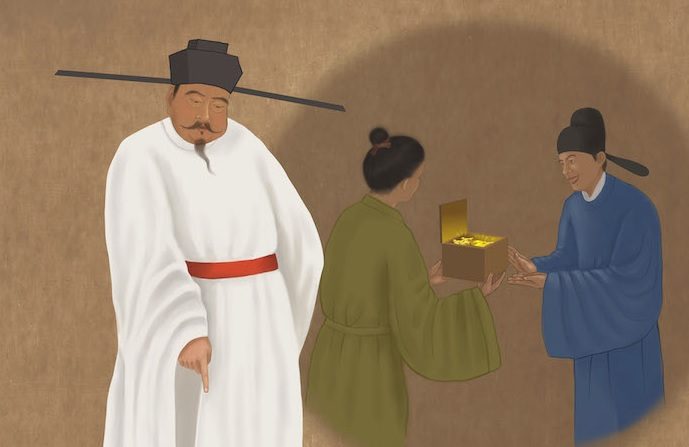 L'Empereur Taizu des Song, un leader militaire et un chef charitable. (SM Yang)
