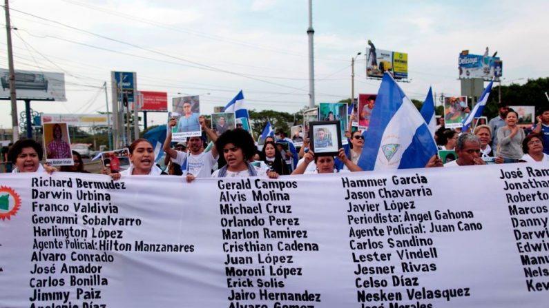 Les membres du mouvement Mothers participent à une manifestation pour demander justice pour leurs fils décédés lors des récentes manifestations suite à la tentative du président Daniel Ortega de réformer le système de sécurité sociale quasi en faillite
 Photo DIANA ULLOA/AFP/Getty Images