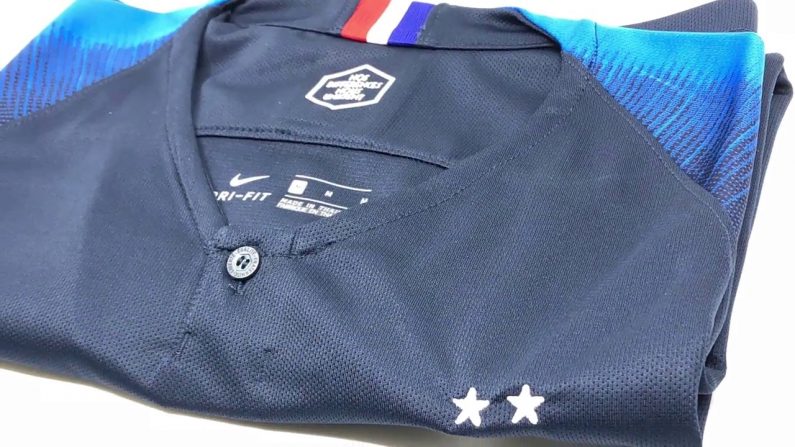 Le maillot deux étoiles va être enfin disponible. courant du mois d'août.(Capture d’écran Louis Houng YouTube)