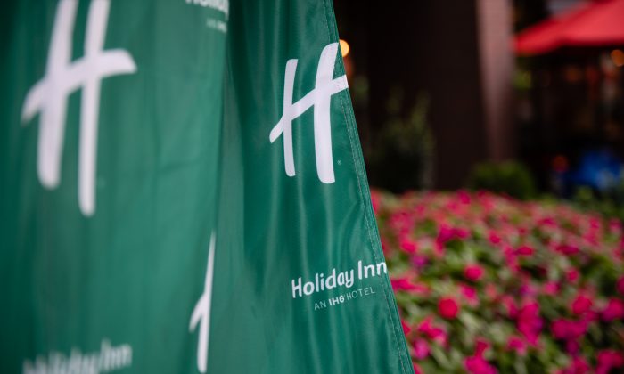 Une vue générale au Holiday Inn le 28 juin 2018, à Atlanta, Géorgie. (Marcus Ingram/Getty Images pour Holiday Inn)