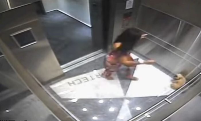 Keevonna Wilson, 26 ans, a été filmée en train de donner des coups de pied dans l'estomac avec son chien (un mélange de Shih Tzu et de Yorkshire) à plusieurs reprises dans un ascenseur de son immeuble en septembre 2017. (Police d'Aventura)