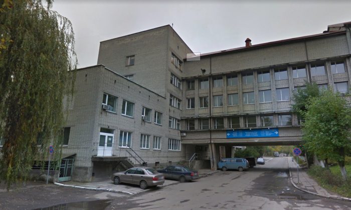 Hôpital Lviv Burn Center, Ukraine. (Capture d'écran/Googlemaps)
