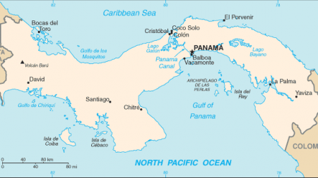 Séisme de magnitude 6,1 au Panama (USGS)
