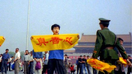 La résistance pacifique du Falun Gong après 20 années de persécution par le régime communiste chinois