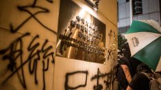 Dégradations à Hong Kong: Pékin dénonce des actes « intolérables »