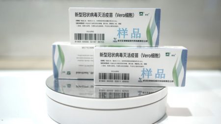 Pékin exige que des millions de personnes reçoivent le vaccin contre le Covid-19 fabriqué en Chine alors que les essais sont encore en cours