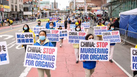 Des ONG déclarent qu’il faut prévenir et lutter contre le prélèvement forcé d’organes