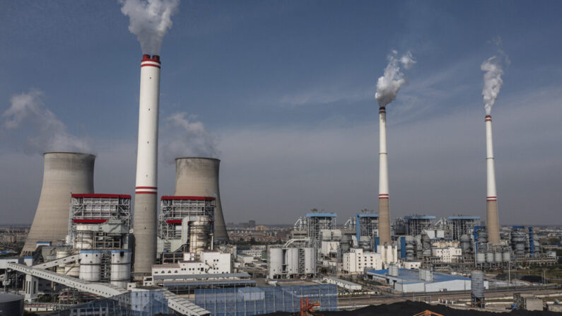 Une vue aérienne de la centrale électrique au charbon de Hanchuan, dans la province de Hubei, en Chine, le 11 novembre 2021. (Getty Images)