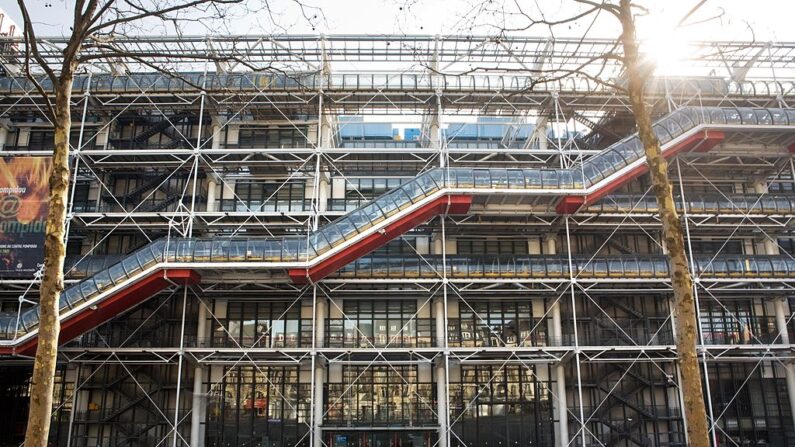 Le Centre Pompidou à Paris (LOIC VENANCE/AFP via Getty Images)