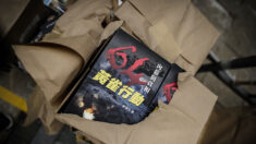 Hong Kong ne doit pas «recommander des livres aux idées malsaines», selon son dirigeant