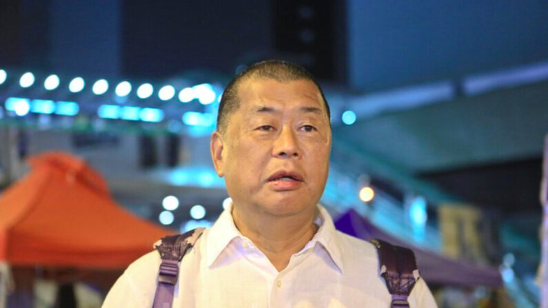 Jimmy Lai Chee-ying, fondateur du journal pro-démocratique Apple Daily, aujourd'hui fermé. (Sung Pi-Lung/Epoch Times)