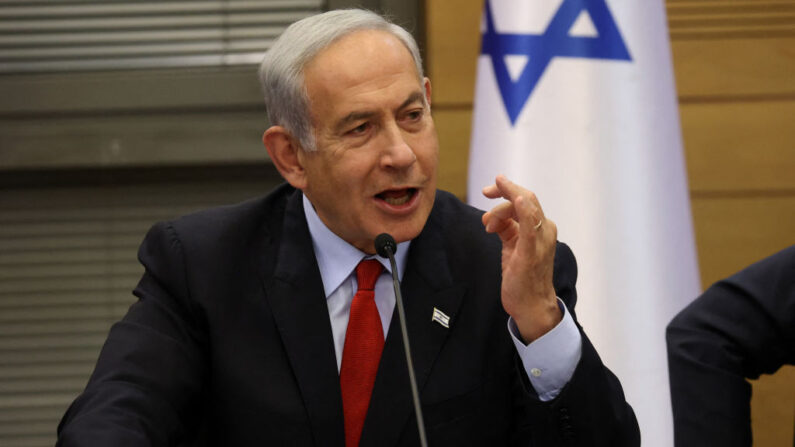 Le Premier ministre israélien Benjamin Netanyahu. (Photo GIL COHEN-MAGEN/AFP via Getty Images)