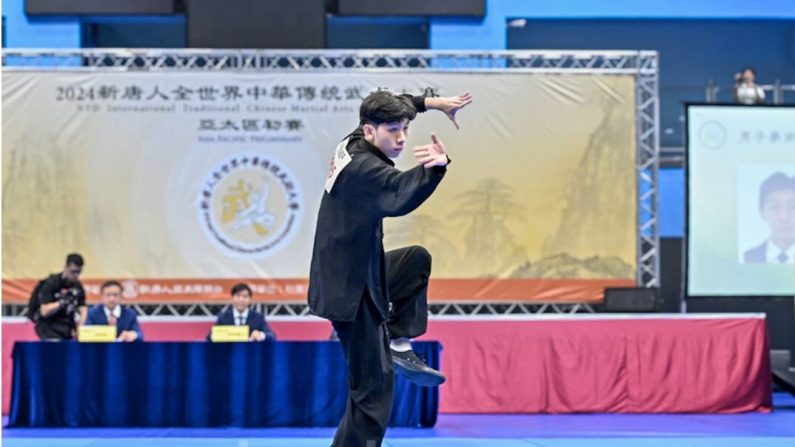 Un participant de la 8e compétition internationale d'arts martiaux NTD à Taiwan le 19 juin 2024 (Song Bilong/The Epoch Times)